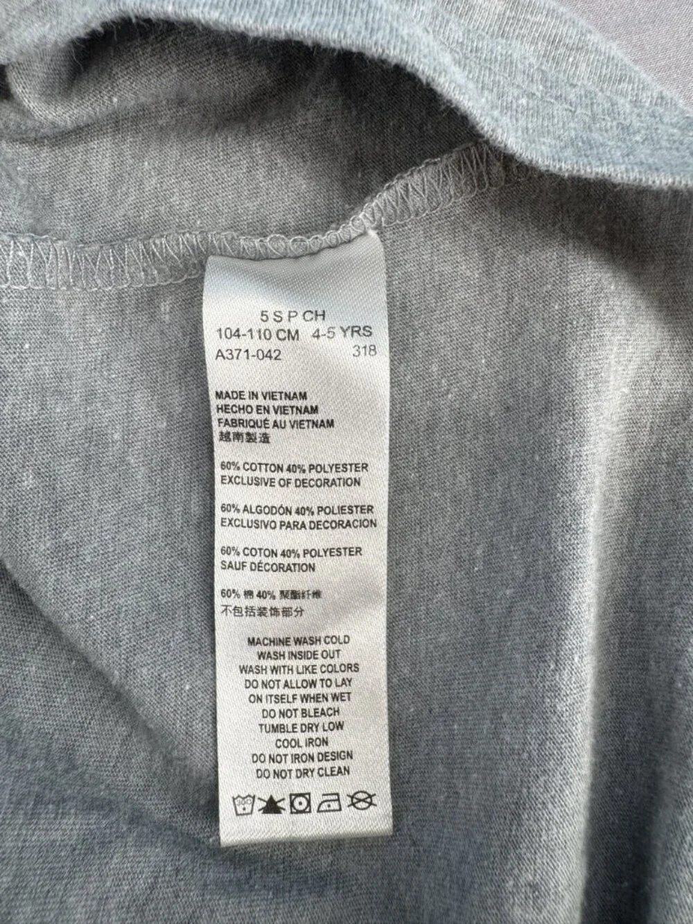 Crayola Kids Gray Future Artist Graphic Short Sleeve T-Shirt Size S (6/6X)